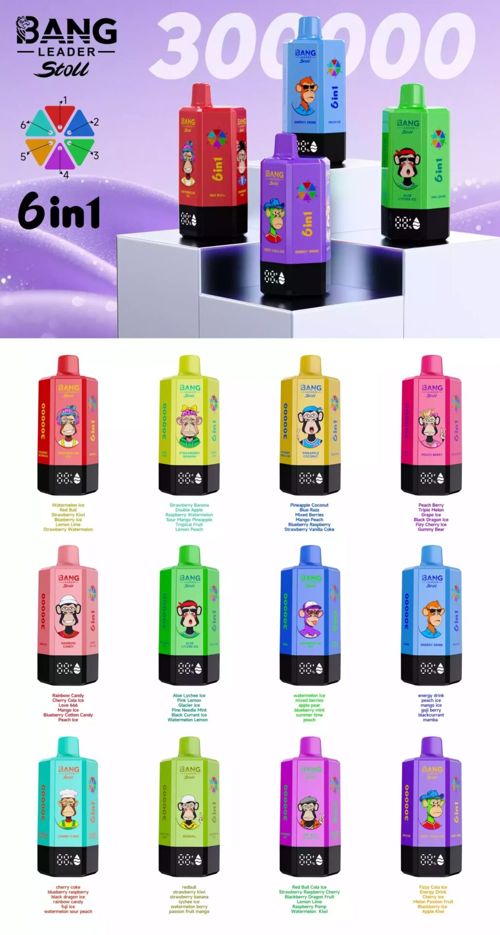 BANG LEADER STOLL 300K | 6-in-1 300000 puffs, rechargeable, bulk disposable vape 1